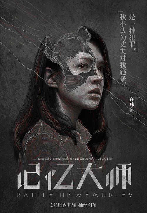 海尔布隆商学院学生卡办理